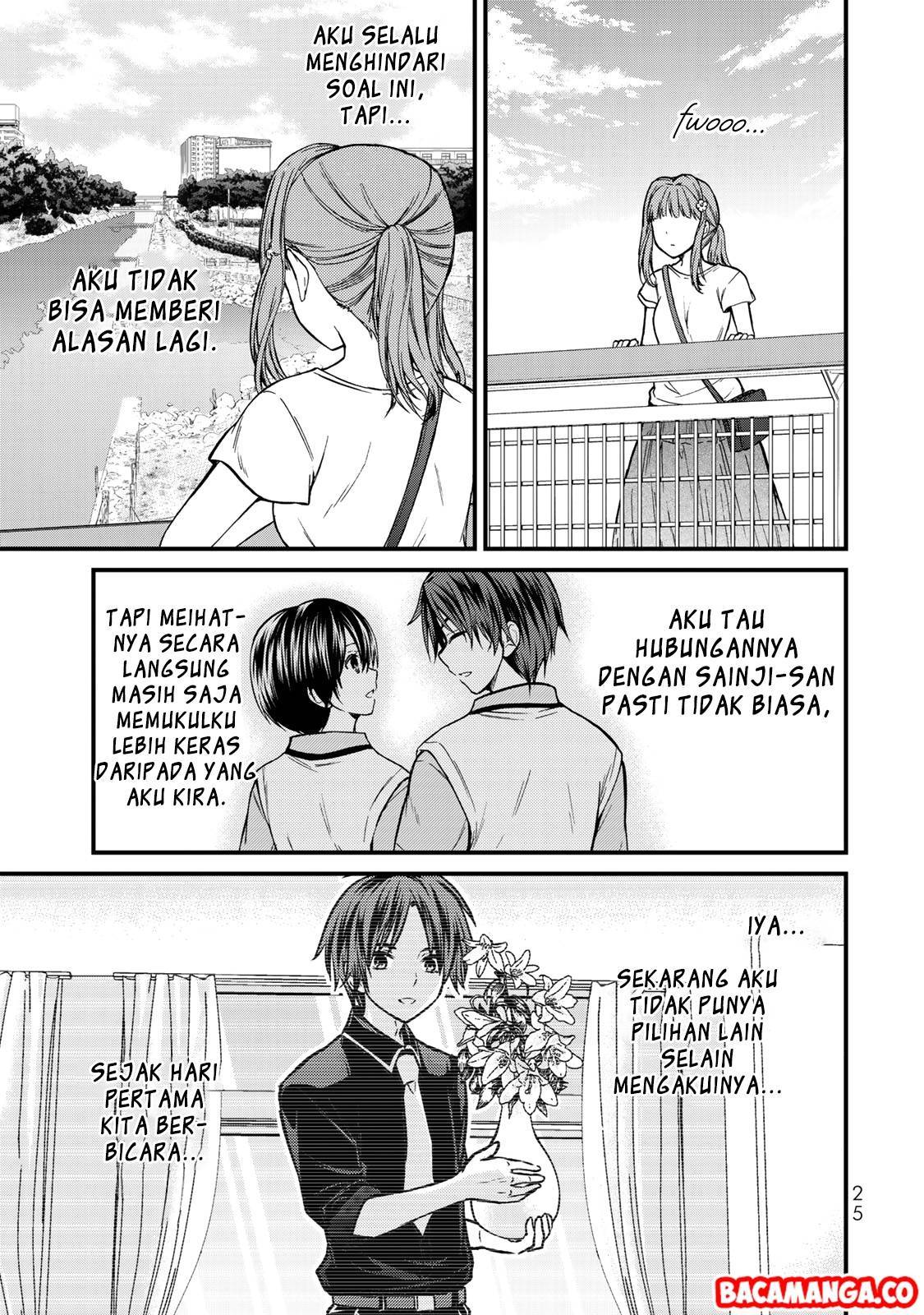 Ojou-sama no Shimobe